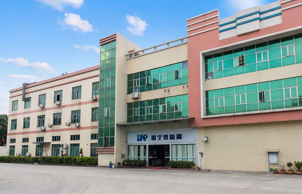 公司环境